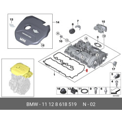 Gasket Top Cover