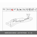 MERCEDES-BENZ 0019979568 Hose Connection