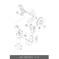 Front Brake Disc