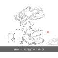 BMW 11137506774 Engine Oil Pan Gasket