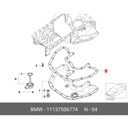 BMW 11137506774 Engine Oil Pan Gasket