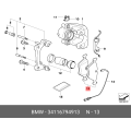 BMW Front Brake Pad Set Bosch QuietCast for E60 E63 E64 E65 E66 E90