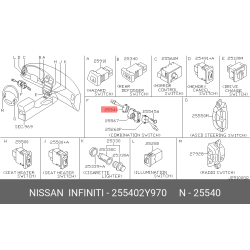Genuine OEM Nissan Turn Signal Switch for 2001-2004 Pathfinder & 2000-2001 Maxima