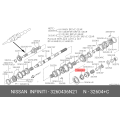 Nissan Small Synchro 5th Reverse Gear - S13 CA18DET SR20DET KA24E KA24