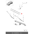 Wiper Blade