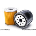 Ford Motorcraft FL-910S Oil Filter