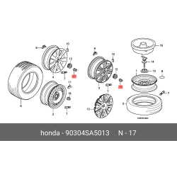 Nut, Wheel (Chrome Plated) (Fuse Rashi)