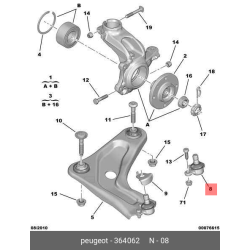 Ball Joint