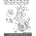 Pulley