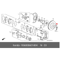 Honda Flat Screw 6X14 93600-06014-0H
