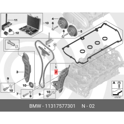 BMW 11317577301 Timing Chain Guide Rail