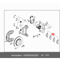 Textar Rear Brake Pads - Mercedes-Benz E-Class CLS (2279201)