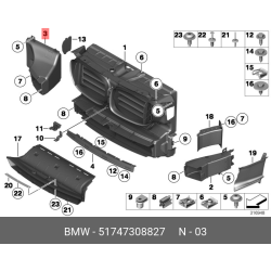 Air Intake Pipe Bm F01,F02/Lh