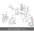 Brake Pad Wear Sensor - BMW Rear LH/RH