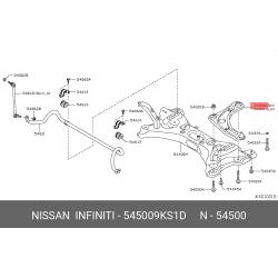 Link Compl-Transverse Rh