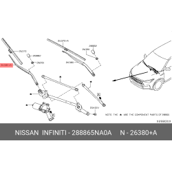 Arm Assy-Windshield Wiper