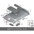 BMW Sunvisor Clip - Genuine OEM - 51167145718