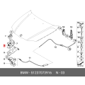 Hood Release Safety Latch Hook - BMW 328 335 E90 E91 E92 E93 2006-2013