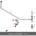 Bush Stabilizer Frt