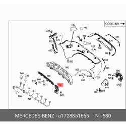Basic Carrier For Bumper