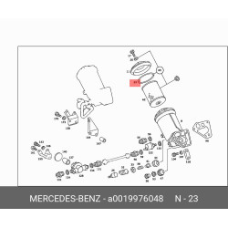 Mercedes-Benz Oil Filter O-Ring 0019976048