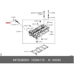 Genuine Mitsubishi Control Valve Solenoid 1028A110