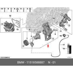 Coolant Pump With Support