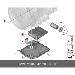 Dual Clutch Transmission DCT Service Filter - BMW M3 Z4 E90 E92 E89 135i 335is 135is