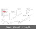 SUBARU Genuine 909140002 Rocker Molding Clip