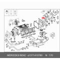 Genuine Mercedes-Benz Throttle Body Mounting Gasket (2001-2002) OE 1371410780