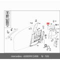 Genuine Mercedes-Benz Trim Panel Clip 0009912498