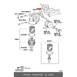 Toyota Filter Housing Gasket 15692-31030