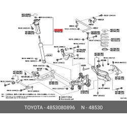 Absorber Assy,Shock,Rear Rh
