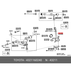 Knuckle Assy, Steering