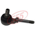 Stabilizer Link