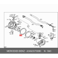 Air Intake Hose Tube - Mercedes-Benz C250 SLK250 W204 R172