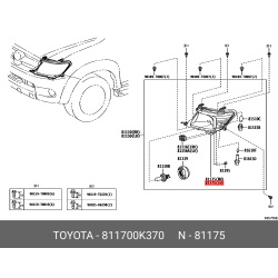 Unit Assy,Headlamp,Lh