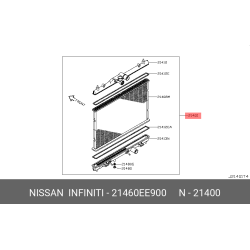 Genuine Nissan Radiator Assy 21460-EE900 OEM