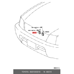 Toyota Genuine Horn Assembly High Pitched 86510-33310