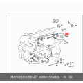 Sender Unit