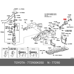 Shield Assy Fuel Tank