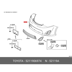 Primed Front Bumper Cover Fascia for Toyota Camry (LE, L, XLE, Hybrid) 2012-2014