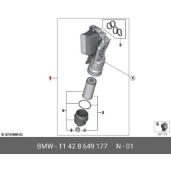 Aluminium Engine Oil Filter Housing - BMW F39, F44, MINI F54, F56, F57