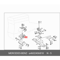 Transmission Mounting Frt Db W460,463
