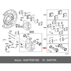 Repair Kit, Disc Brake