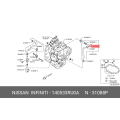 PIPE ASSY-WATER for Nissan Sylphy Bluebird