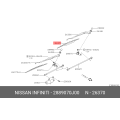 Windshield Wiper Blade - NISSAN (28890-70J00)