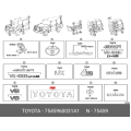Toyota Land Cruiser OEM Genuine Tail Gate Mark 75459-60031-A1