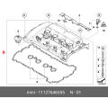 BMW 11127646555 Valve Cover Engine