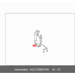 Accelerator Pedal Db W216/221